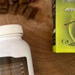 آموزش طریقه مصرف شیاف شاندرمن + عکس و رفع مشکل جذب نشدن