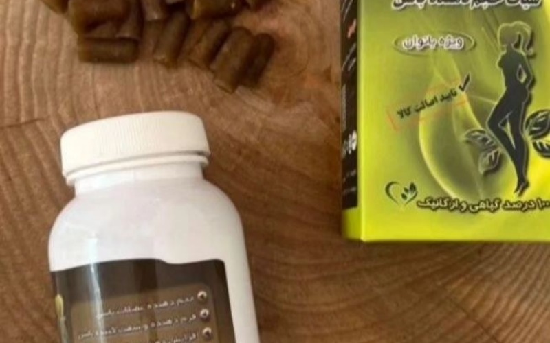 آموزش طریقه مصرف شیاف شاندرمن + عکس و رفع مشکل جذب نشدن
